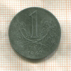 1 крона. Чехия и Моравия 1942г