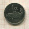 1 крона. Исландия 2006г