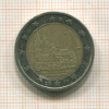 2 евро. Германия 2011г