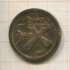 5 франков. Катанга 1961г