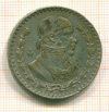 1 песо Мексика 1962г