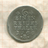 1/6 талера. Пруссия 1766г