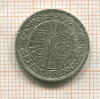 50 пфеннигов. Германия 1928г