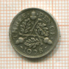 3 пенса. Великобритания 1928г