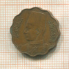 5 миллимов. Египет 1943г