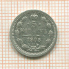 5 копеек 1905г