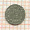 5 копеек 1892г