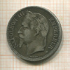 5 франков. Франция 1869г
