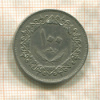 100 дирхамов. Ливия 1979г