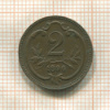 2 геллера. Австрия 1896г
