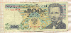 200 злотых. Польша 1988г
