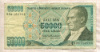 50000 лир. Турция