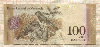 100 боливаров. Венесуэла 2012г