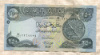 250 динаров. Ирак