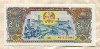 500 кип. Лаос