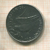100 лир. Ватикан 1973г