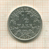 1/2 марки. Германия 1919г