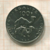 100 франков. Джибути 2013г