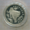 1 рубль. Красная книга. Амурский тигр. ПРУФ 1993г