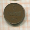 5 пенни 1915г