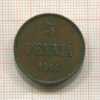5 пенни 1914г