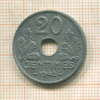 20 сантимов. Франция 1942г