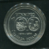 1 доллар. Канада 1974г