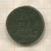 Денга 1738г