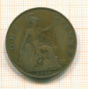 Пенни Великобритания 1918г