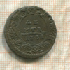 Денга 1731г