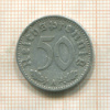 50 пфеннигов. Германия 1935г