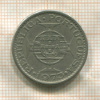 5 эскудо. Мозамбик 1973г