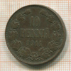 10 пенни 1914г