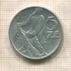 5 злотых. Польша 1959г