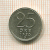 25 эре. Швеция 1950г