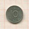 10 эре. Швеция 1960г