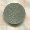 1 франк. Бельгия 1886г