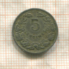 5 сантимов. Люксембург 1908г