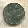 1 рубль. Циолковский 1987г