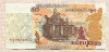 50 риелей. Камбоджа 2002г