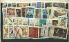 Подборка марок. СССР. 80 шт.