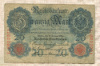 20 марок. Германия 1914г
