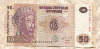 50 франков. Конго