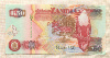 50 квача. Замбия 2008г