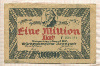 1000000 марок. Германия 1923г