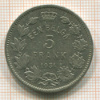 5 франков. Бельгия 1931г