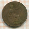 1 пенни. Великобритания 1906г