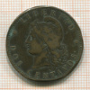 2 сентаво. Аргентина 1891г