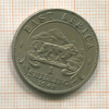 1 шиллинг. Восточная Африка 1948г