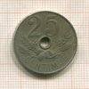 25 сантимов. Испания 1927г